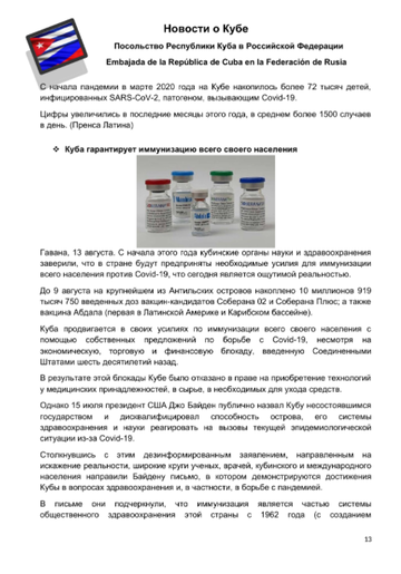 http://upforme.ru/uploads/0011/90/c9/13/t572231.png