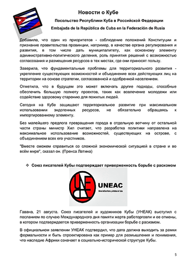 http://upforme.ru/uploads/0011/90/c9/13/t572570.png