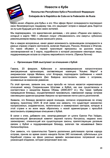 http://upforme.ru/uploads/0011/90/c9/13/t572591.png