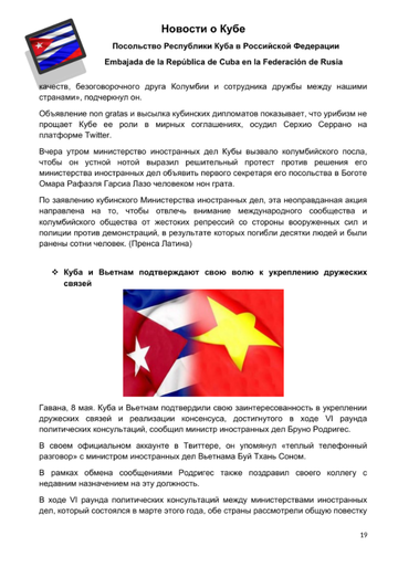 http://upforme.ru/uploads/0011/90/c9/13/t573648.png