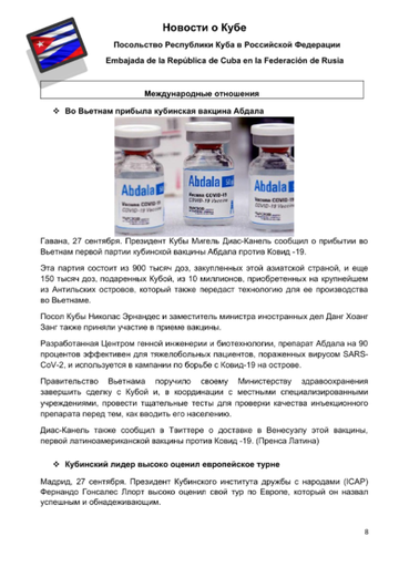 http://upforme.ru/uploads/0011/90/c9/13/t574215.png