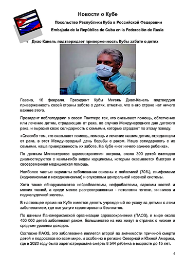 http://upforme.ru/uploads/0011/90/c9/13/t574442.png