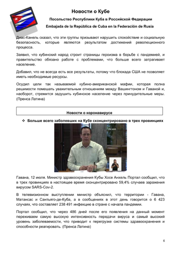 http://upforme.ru/uploads/0011/90/c9/13/t574921.png