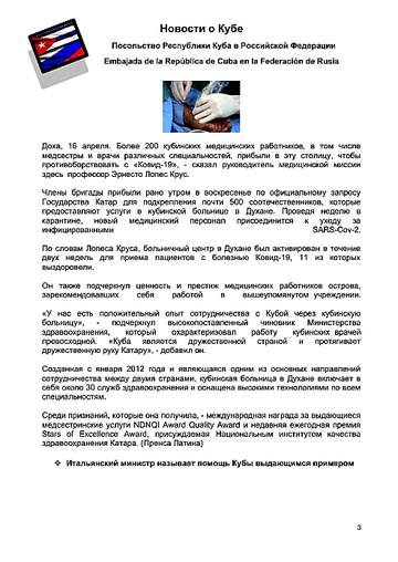 http://upforme.ru/uploads/0011/90/c9/13/t576619.png