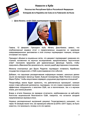 http://upforme.ru/uploads/0011/90/c9/13/t576963.png