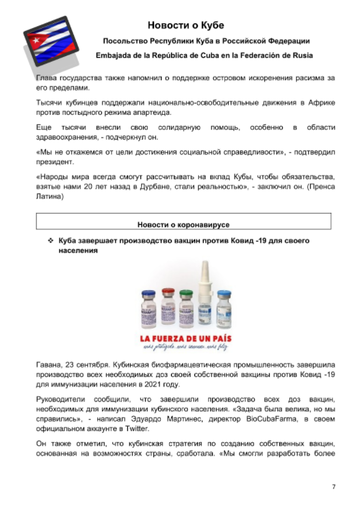 http://upforme.ru/uploads/0011/90/c9/13/t576981.png