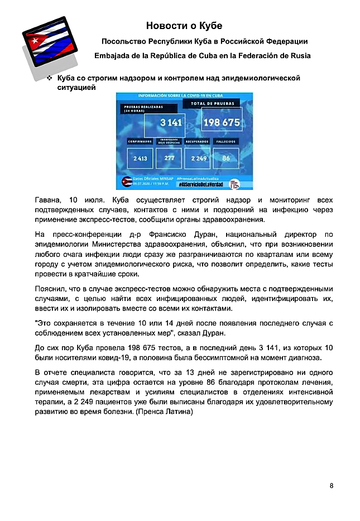 http://upforme.ru/uploads/0011/90/c9/13/t578284.png