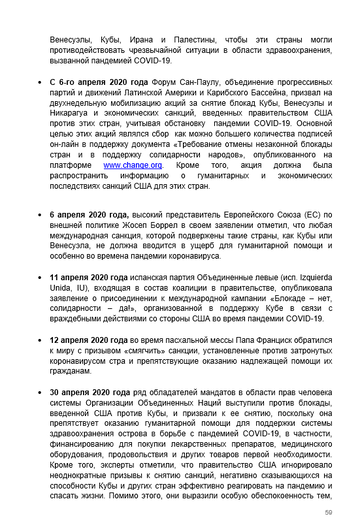 http://upforme.ru/uploads/0011/90/c9/13/t579747.png