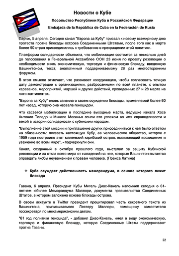 http://upforme.ru/uploads/0011/90/c9/13/t579754.png