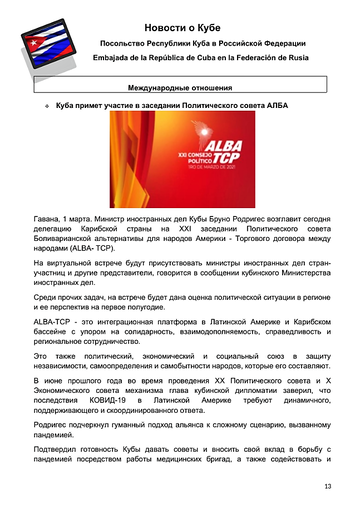http://upforme.ru/uploads/0011/90/c9/13/t58016.png