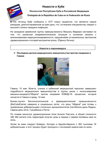 http://upforme.ru/uploads/0011/90/c9/13/t58080.png