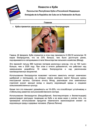 http://upforme.ru/uploads/0011/90/c9/13/t581492.png