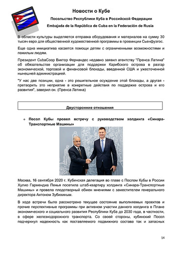http://upforme.ru/uploads/0011/90/c9/13/t58163.jpg