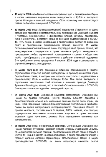 http://upforme.ru/uploads/0011/90/c9/13/t582020.png