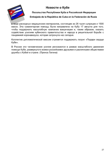http://upforme.ru/uploads/0011/90/c9/13/t583697.png