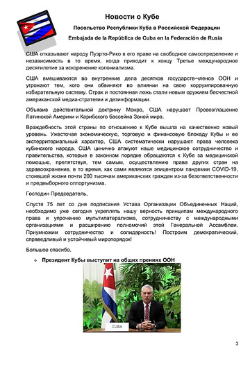 http://upforme.ru/uploads/0011/90/c9/13/t584085.jpg