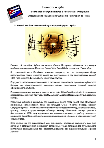 http://upforme.ru/uploads/0011/90/c9/13/t584692.png