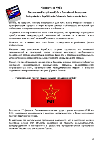 http://upforme.ru/uploads/0011/90/c9/13/t586533.png