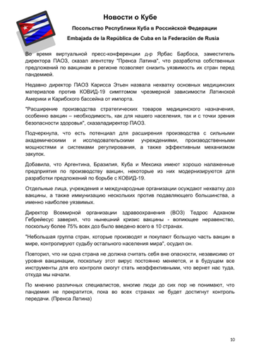 http://upforme.ru/uploads/0011/90/c9/13/t586933.png