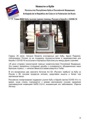 http://upforme.ru/uploads/0011/90/c9/13/t588884.png