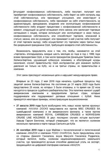 http://upforme.ru/uploads/0011/90/c9/13/t590284.png