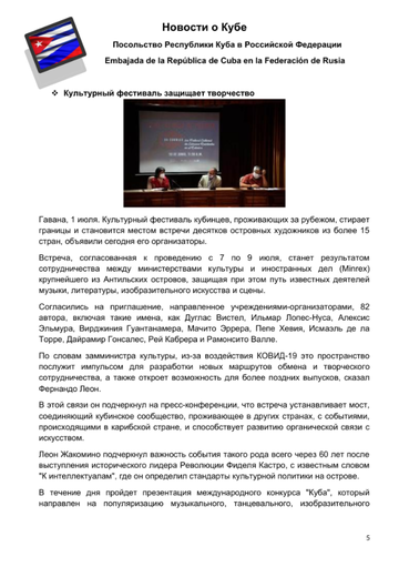 http://upforme.ru/uploads/0011/90/c9/13/t590392.png