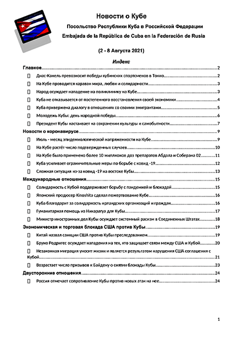 http://upforme.ru/uploads/0011/90/c9/13/t591285.png