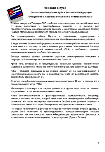 http://upforme.ru/uploads/0011/90/c9/13/t591701.png