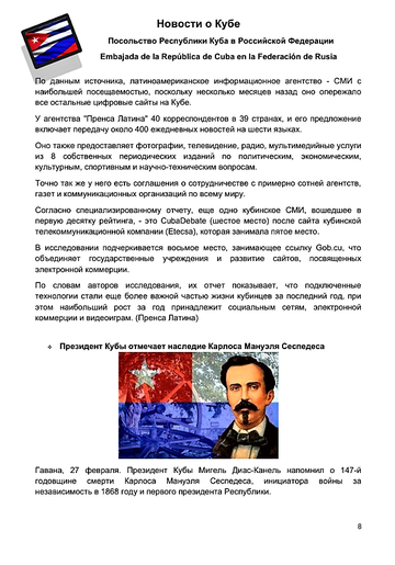 http://upforme.ru/uploads/0011/90/c9/13/t592063.png