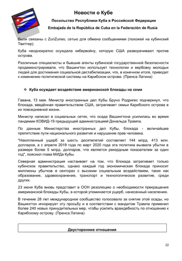 http://upforme.ru/uploads/0011/90/c9/13/t592662.png