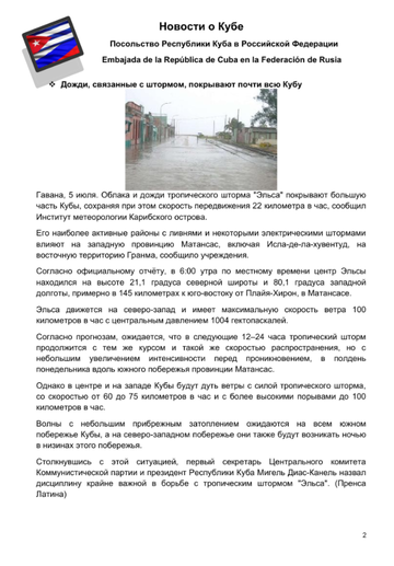 http://upforme.ru/uploads/0011/90/c9/13/t593640.png
