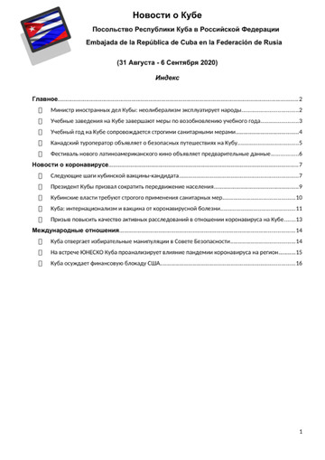 http://upforme.ru/uploads/0011/90/c9/13/t593669.jpg
