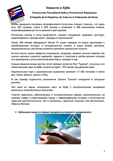 http://upforme.ru/uploads/0011/90/c9/13/t594130.png