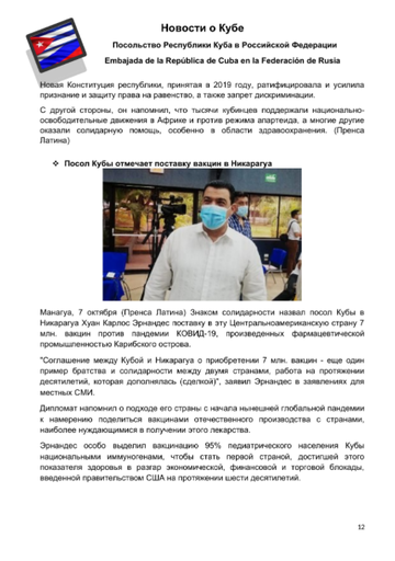 http://upforme.ru/uploads/0011/90/c9/13/t594199.png