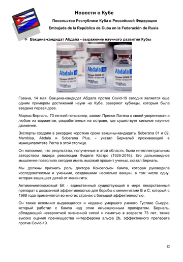 http://upforme.ru/uploads/0011/90/c9/13/t594398.png