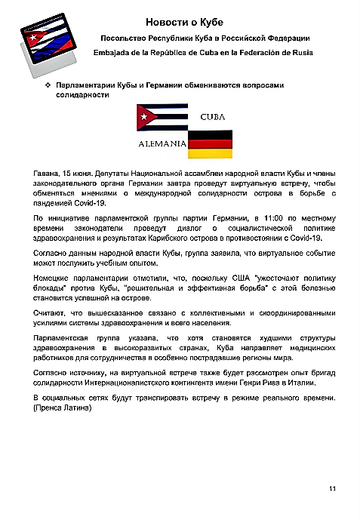 http://upforme.ru/uploads/0011/90/c9/13/t594555.png