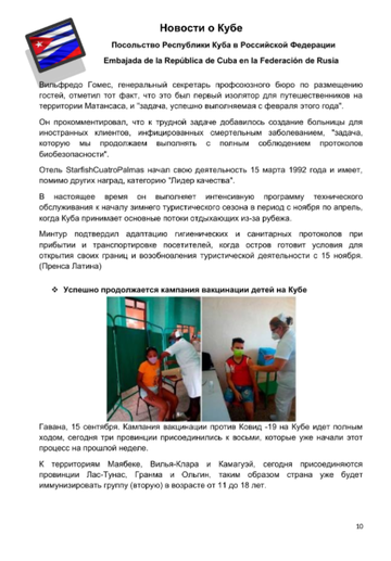 http://upforme.ru/uploads/0011/90/c9/13/t594567.png
