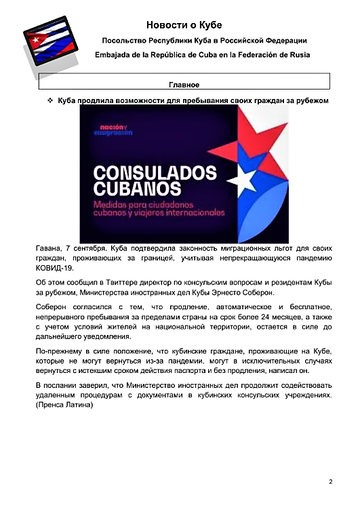 http://upforme.ru/uploads/0011/90/c9/13/t594642.png