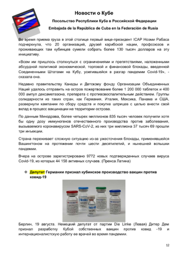 http://upforme.ru/uploads/0011/90/c9/13/t59541.png