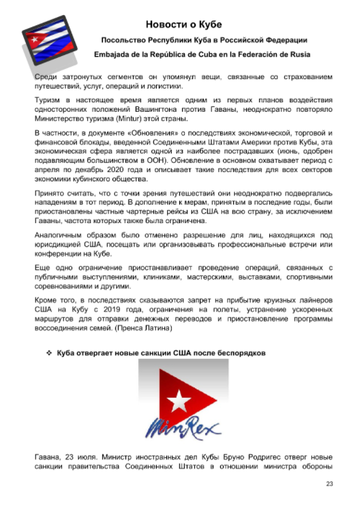 http://upforme.ru/uploads/0011/90/c9/13/t595706.png