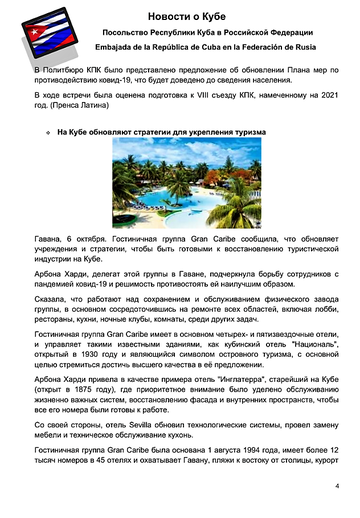http://upforme.ru/uploads/0011/90/c9/13/t595764.png