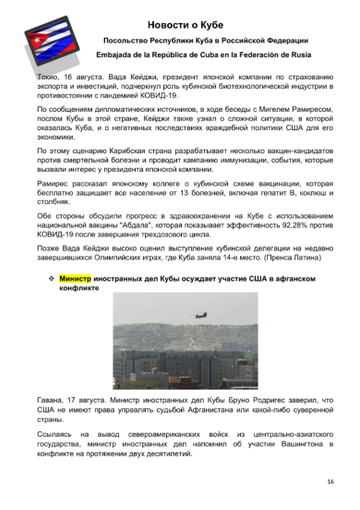 http://upforme.ru/uploads/0011/90/c9/13/t596839.png