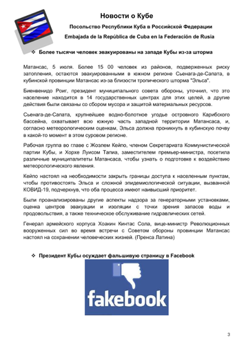 http://upforme.ru/uploads/0011/90/c9/13/t597135.png