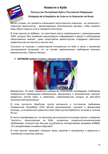 http://upforme.ru/uploads/0011/90/c9/13/t597238.png
