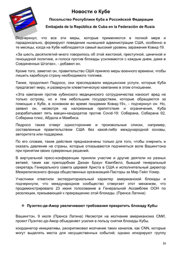 http://upforme.ru/uploads/0011/90/c9/13/t59737.png