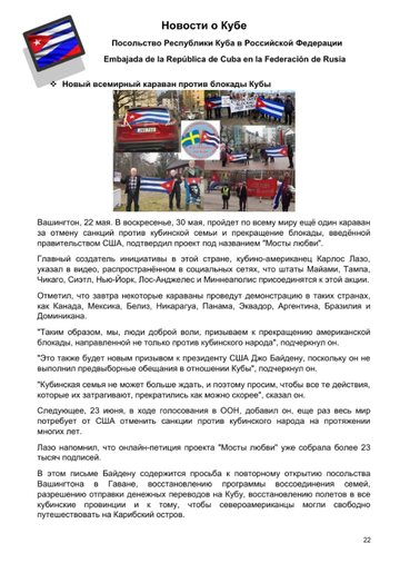 http://upforme.ru/uploads/0011/90/c9/13/t597553.png