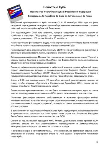 http://upforme.ru/uploads/0011/90/c9/13/t598806.png