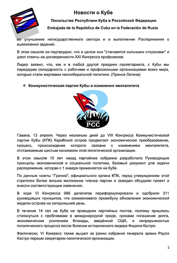 http://upforme.ru/uploads/0011/90/c9/13/t598938.png