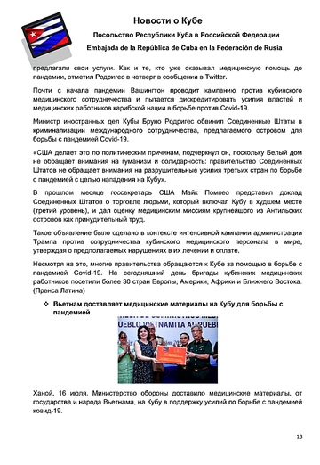 http://upforme.ru/uploads/0011/90/c9/13/t599895.png