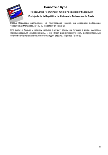 http://upforme.ru/uploads/0011/90/c9/13/t599974.png